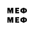 МЕТАДОН methadone Roman Kasperov