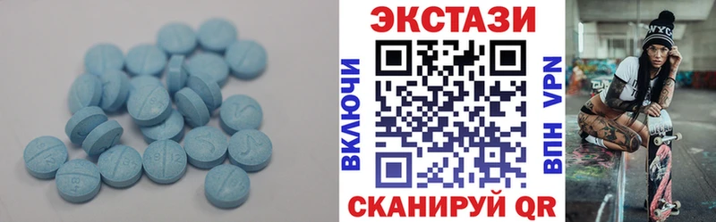купить  цена  блэк спрут ссылки  ЭКСТАЗИ диски  Приозерск 