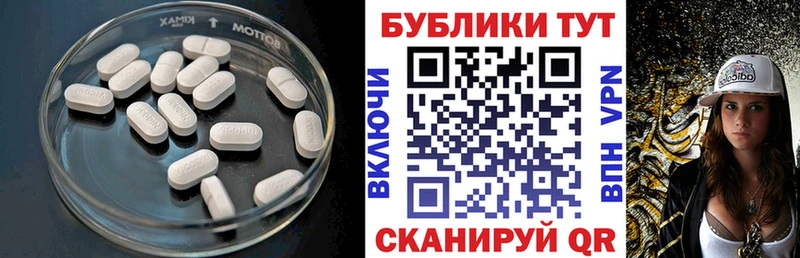 Ecstasy Philipp Plein Приозерск