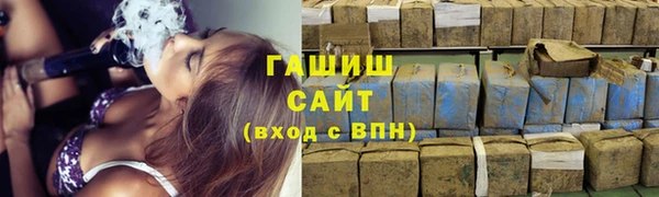 марихуана Алексеевка