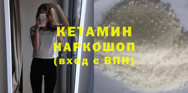 скорость mdpv Алексин