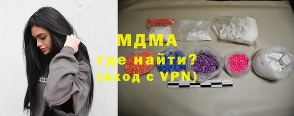 марихуана Алексеевка