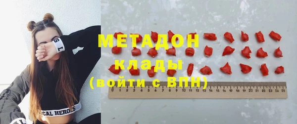 мескалин Алзамай