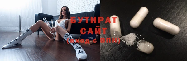 марихуана Алексеевка