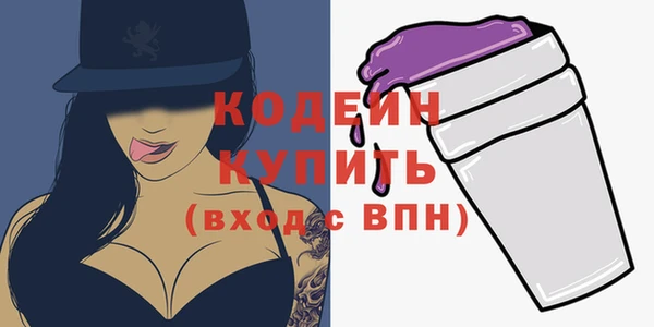 мескалин Алзамай