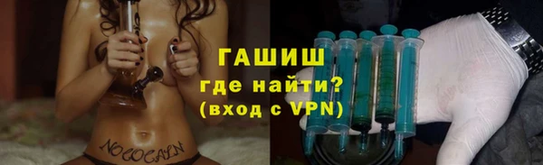 марихуана Алексеевка