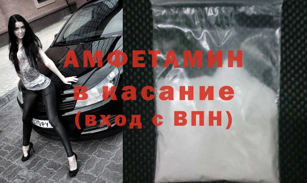марихуана Алексеевка