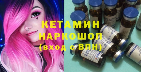 мескалин Алзамай