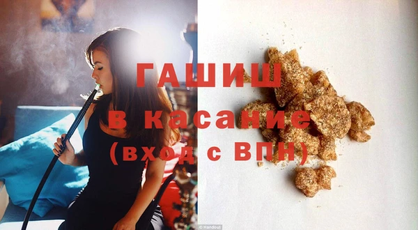 марихуана Алексеевка