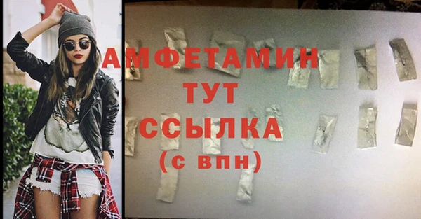 mix Дмитриев