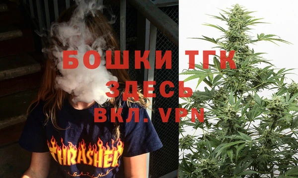 скорость mdpv Алексин