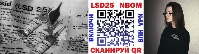 дарк нет состав  Приозерск  Лсд 25 экстази ecstasy 