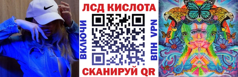 цена наркотик  Приозерск  Наркотические марки 1,5мг 